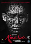 Pikkukuva 1 / 2: Kwaidan (DVD)