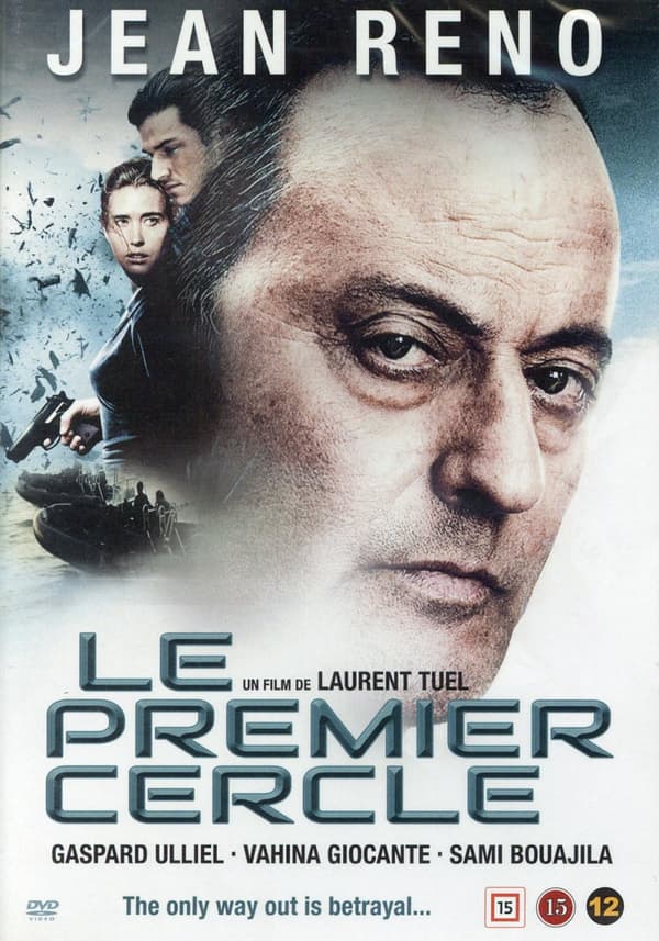 Inside ring (DVD) | CDON