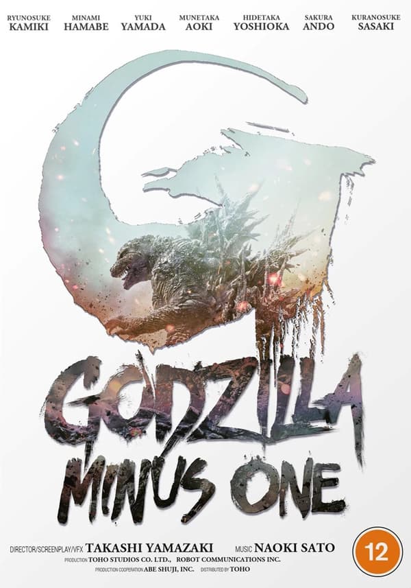 Godzilla Minus One (Ej svensk text) (DVD)