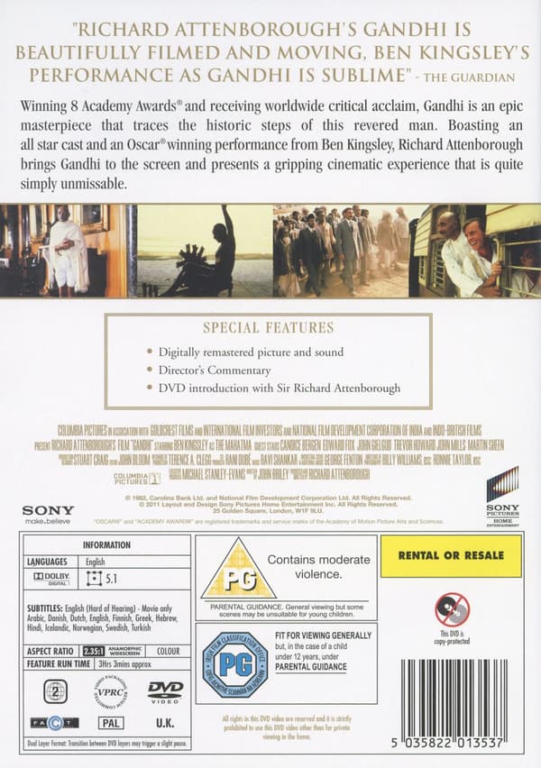 Gandhi (DVD)