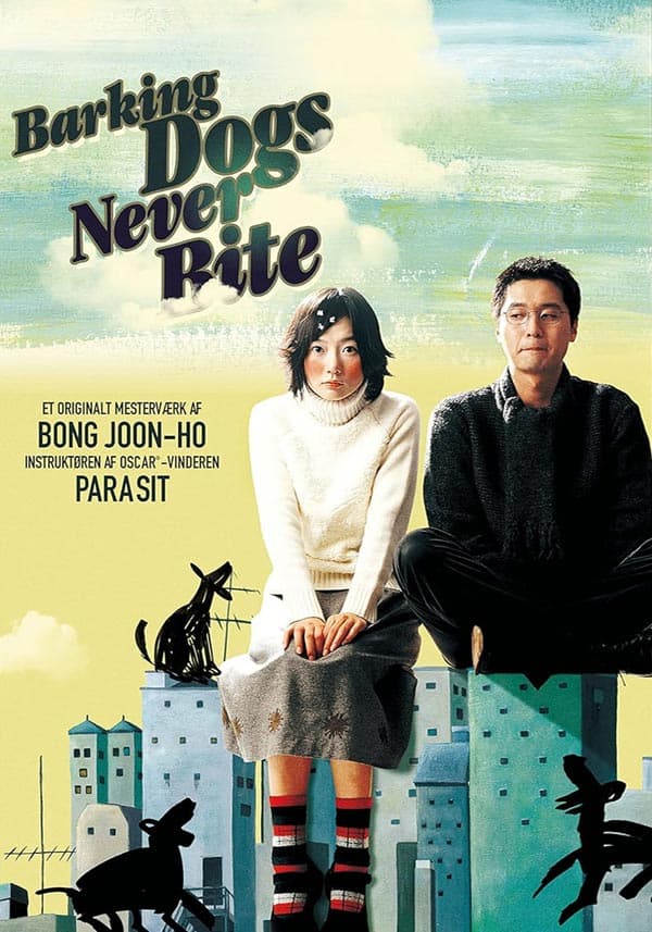 Barking Dogs Never Bite (Ej svensk text) (DVD)