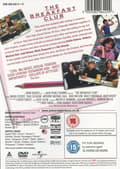 Miniatyrbild 2 av 2: The Breakfast Club (DVD)