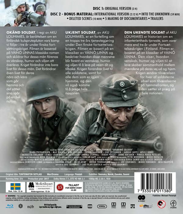 Okänd soldat / S.E. (2 Blu-ray)