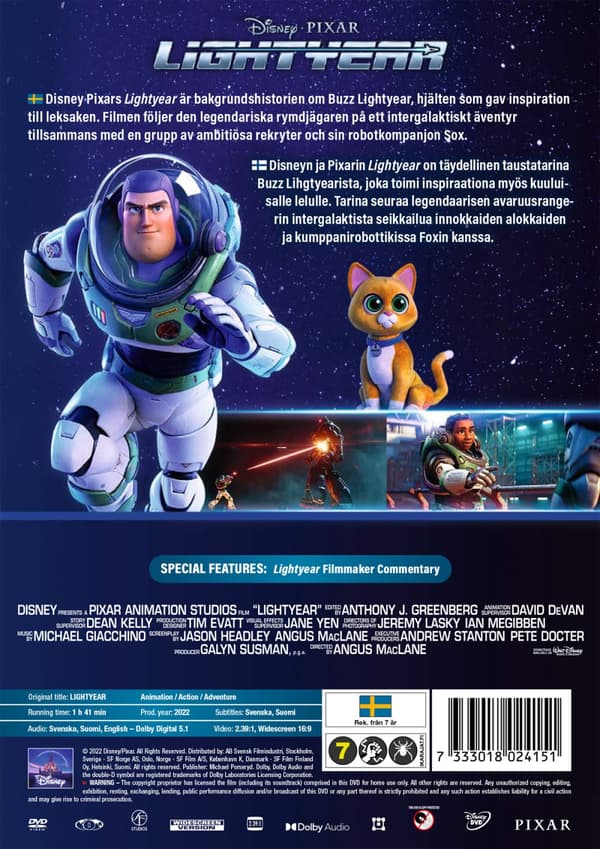 Lightyear (DVD)