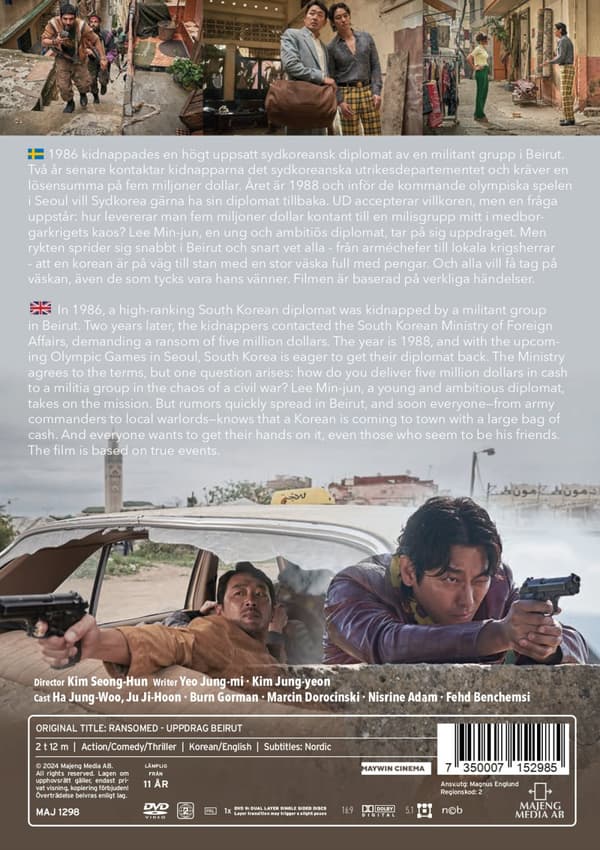 Uppdrag Beirut (DVD)