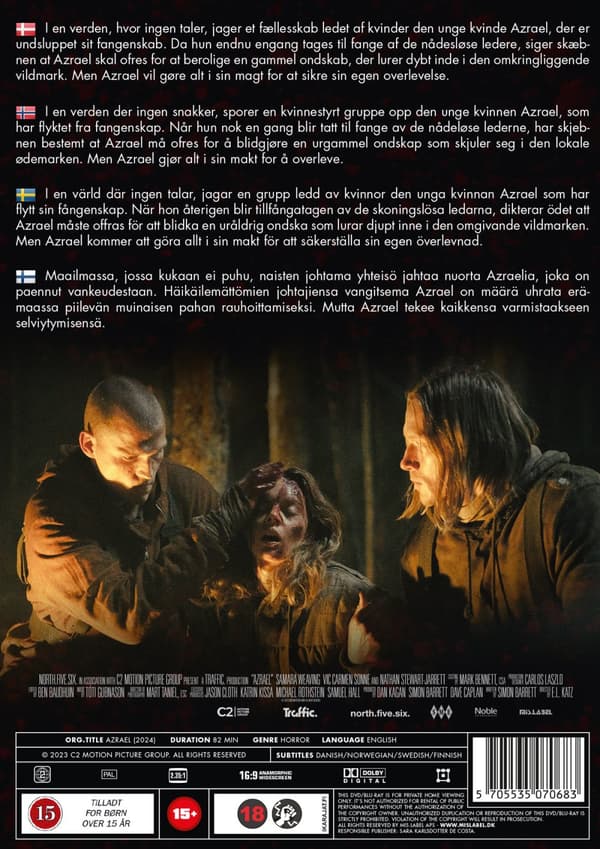 Azrael (DVD)