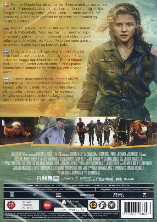 Shadow in the cloud (DVD)