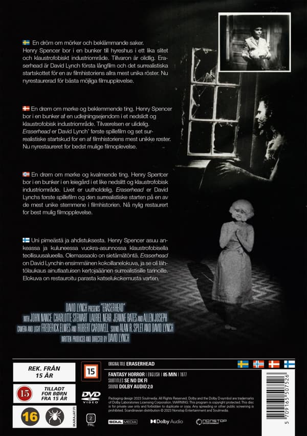 Eraserhead (DVD)
