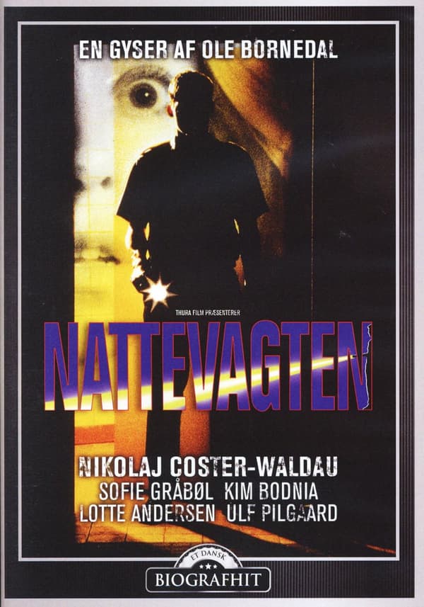 Nattvakten 1 (Ej svensk text) (DVD)