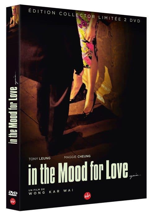 Dvd film The jokers filmer In The Mood For Love DVD