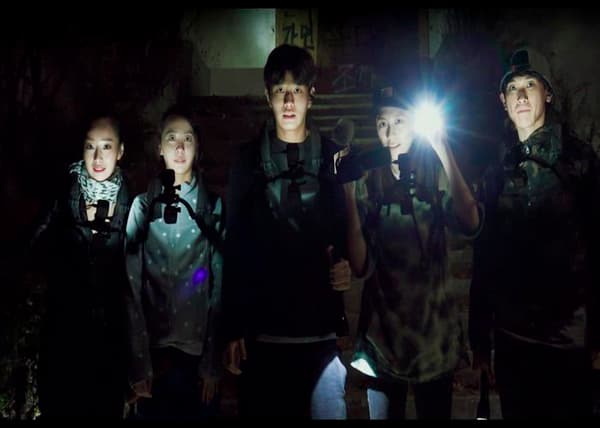 Blu-ray-film Esc-utgåvor Gonjiam: Haunted Asylum Limited Edition Blu-ray