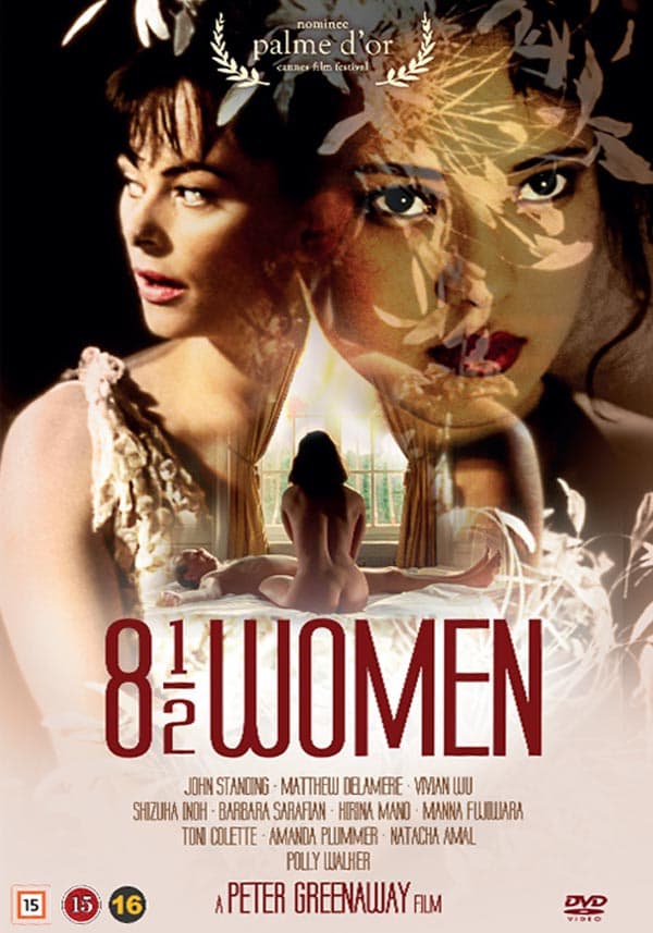 8½ Women (DVD)