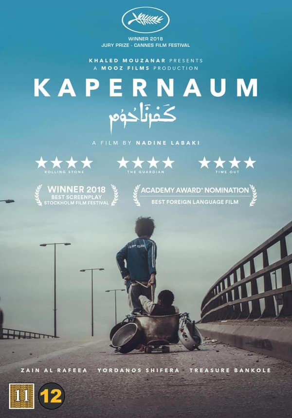 Kapernaum (DVD)