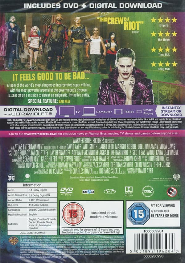 Suicide Squad (DVD)