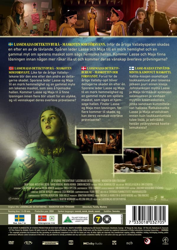 LasseMajas Detektivbyrå: Maskoten som försvann (DVD)