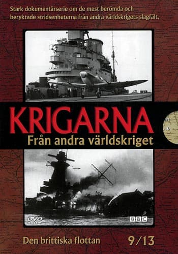 Krigarna från andra världskriget / Brittska fl.. (DVD)