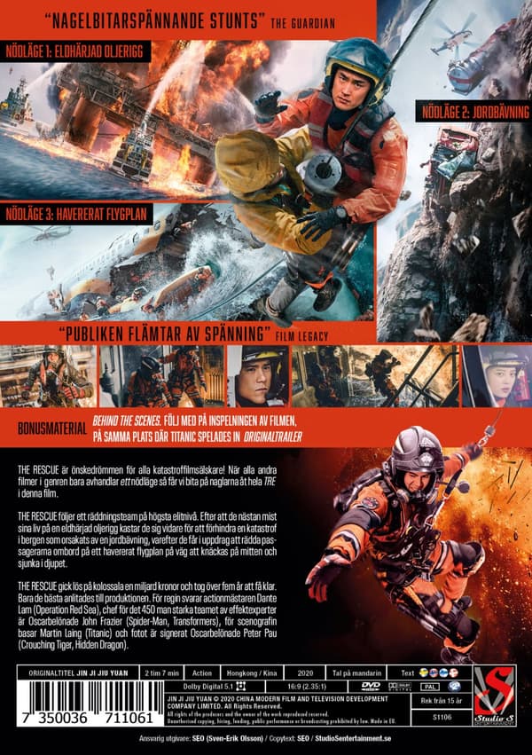 The rescue (DVD)