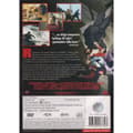 Pikkukuva 2 / 2: Kiss of the Dragon DVD (Käytetty)