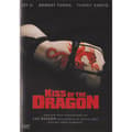Pikkukuva 1 / 2: Kiss of the Dragon DVD (Käytetty)