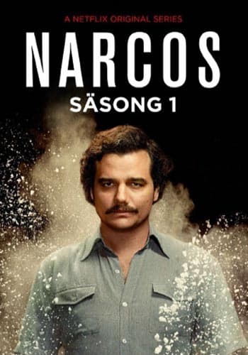 Narcos / Säsong 1 (5 DVD)