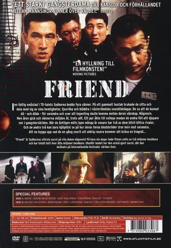 Friend (Digi) (2 DVD)