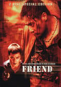 Miniatyrbillede 1 af 2: Friend (Digi) (2 DVD)