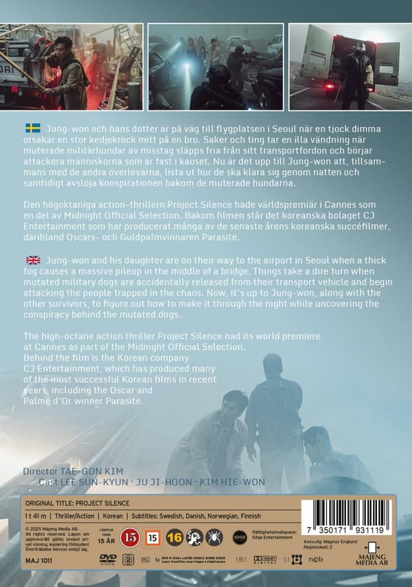 Project Silence (DVD)