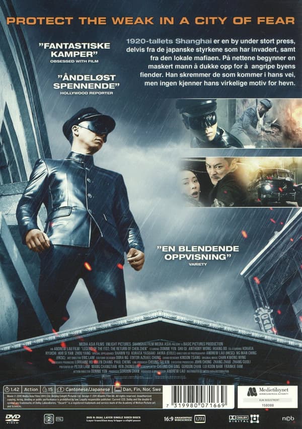 Legend of the fist (DVD)