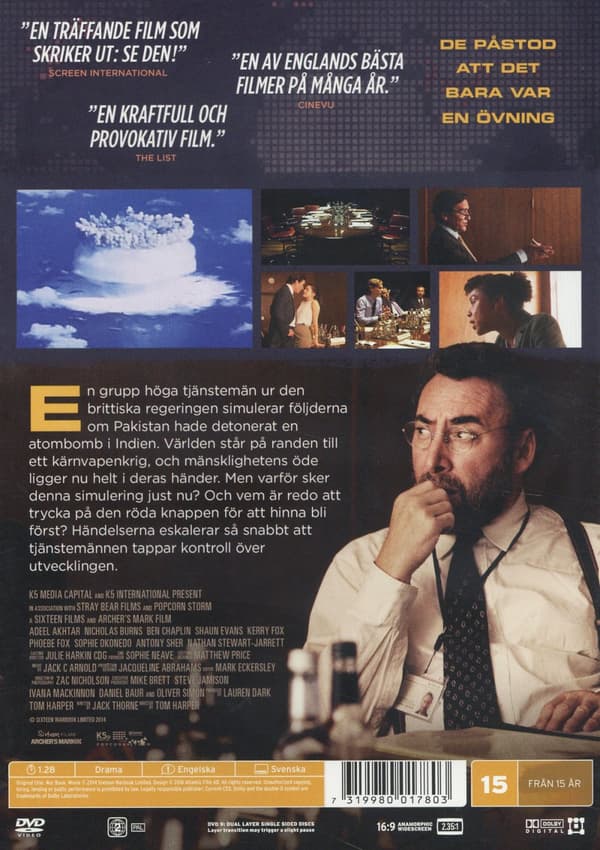 War game (DVD)