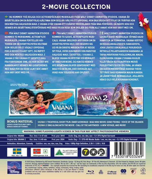 Vaiana 1+2 (2 Blu-ray)