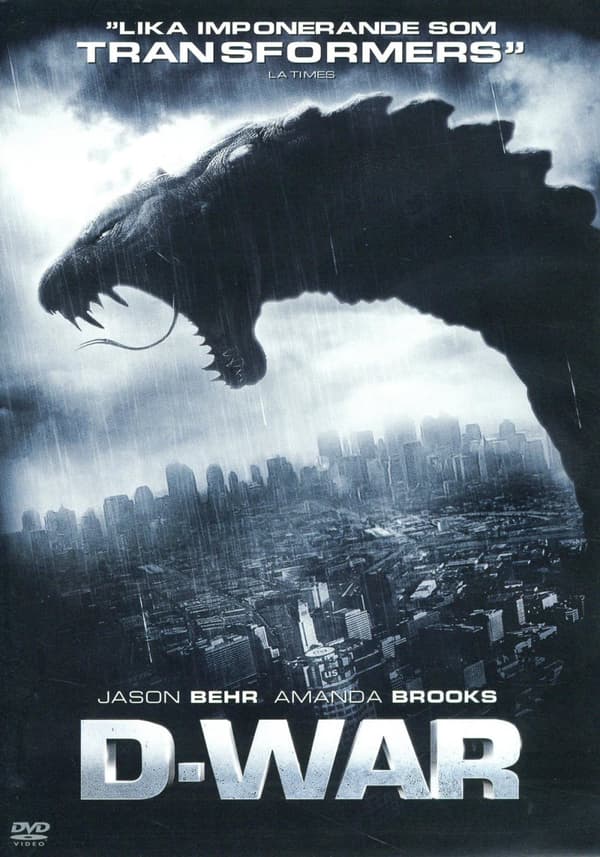 D-war (DVD)