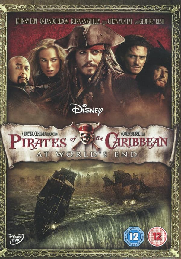 Pirates of the Caribbean 3 (DVD)
