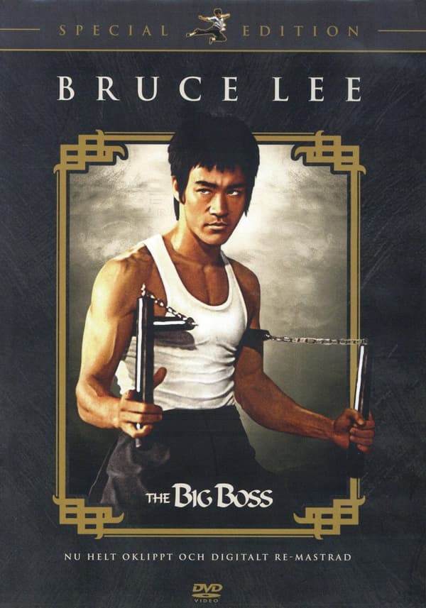 Bruce Lee / The big boss (DVD)