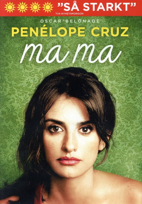 Ma Ma (DVD)