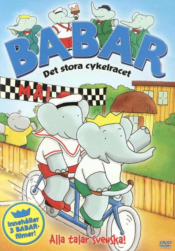 Babar / Det stora cykelracet (DVD)