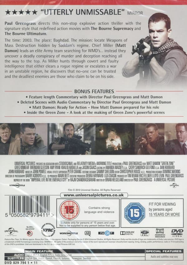 Green zone (DVD)