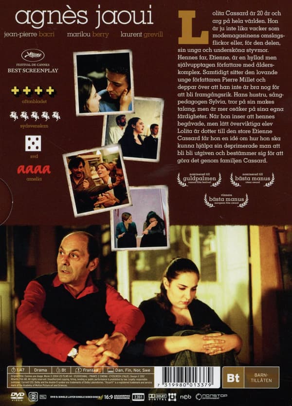 Se mig (DVD)