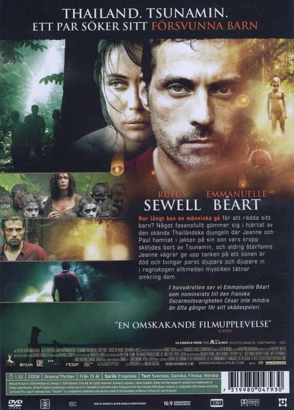 Vinyan (DVD)