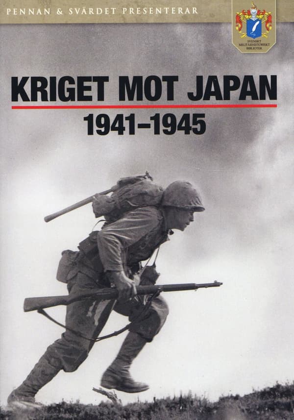 Kriget mot Japan 1941-1945 (3 DVD)