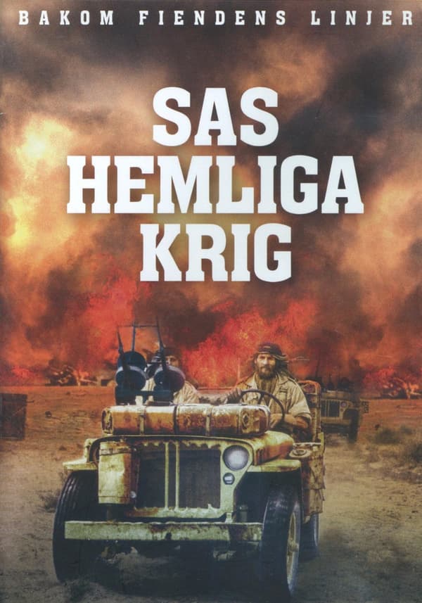 SAS hemliga krig (DVD)
