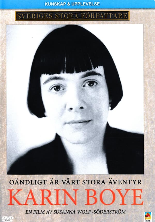 Karin Boye (DVD)