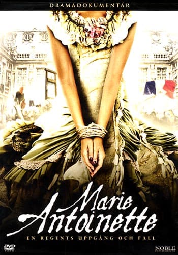 Marie Antoinette (DVD)