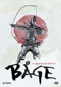 Miniatyrbild 1 av 2: Samurajernas pilbåge (DVD)