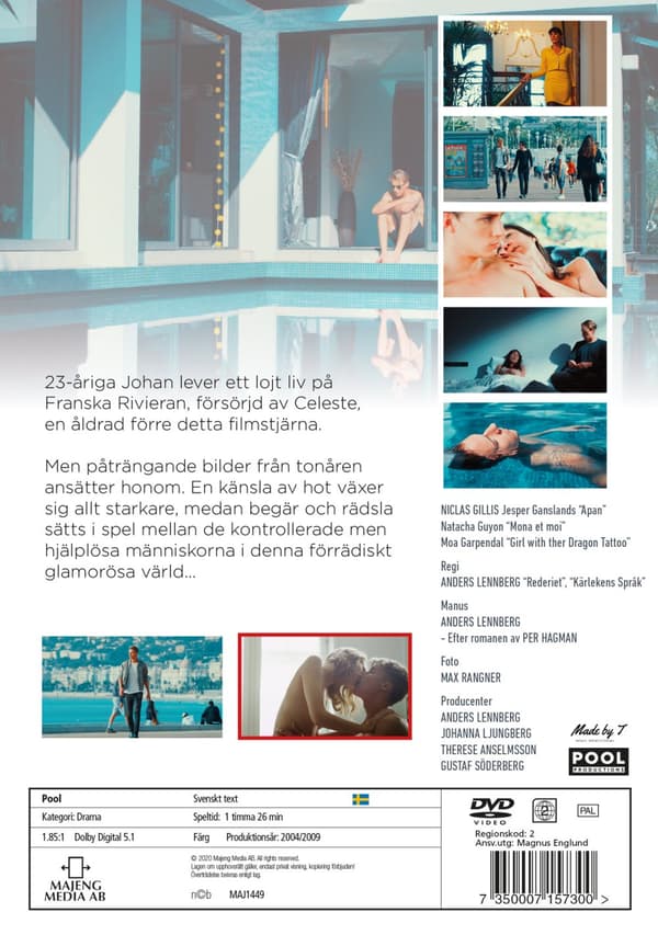 Pool (DVD)