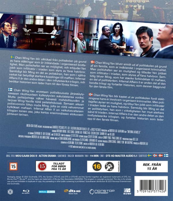 Infernal affairs 2 (Blu-ray)