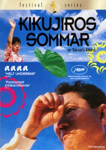 Kikujiros sommar (DVD)