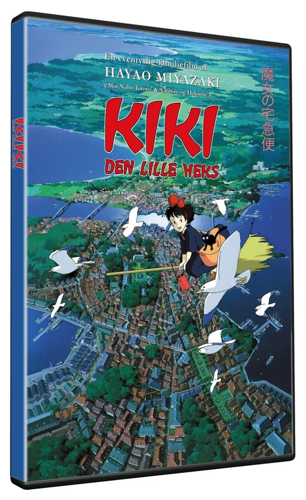 Kiki - den lille heks (DVD)