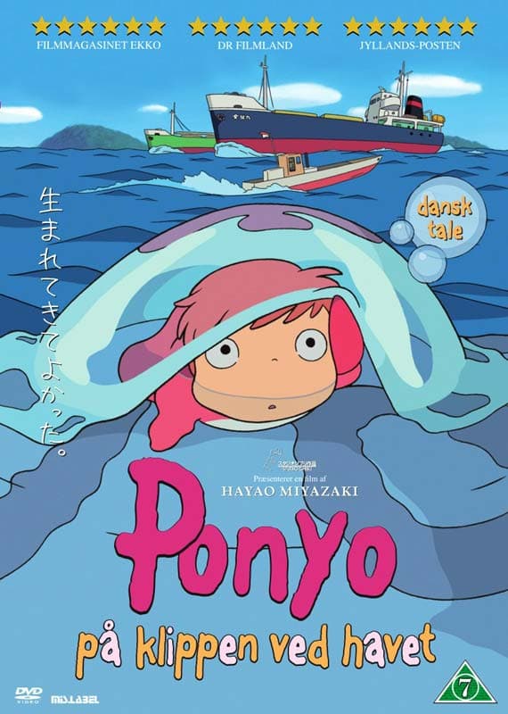 Ponyo på klippen ved havet (DVD)