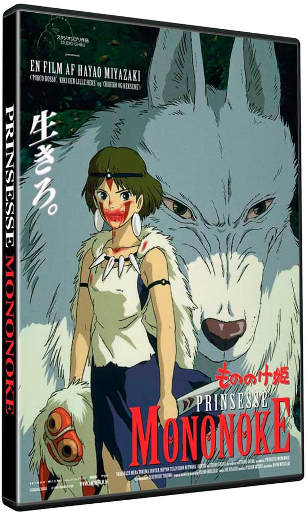 Prinsesse Mononoke (DVD)