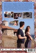 Miniatyrbild 2 av 2: The Island (DVD)